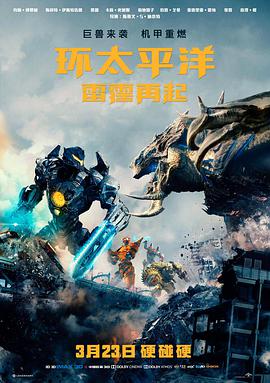 星际迷航·暗黑星云
